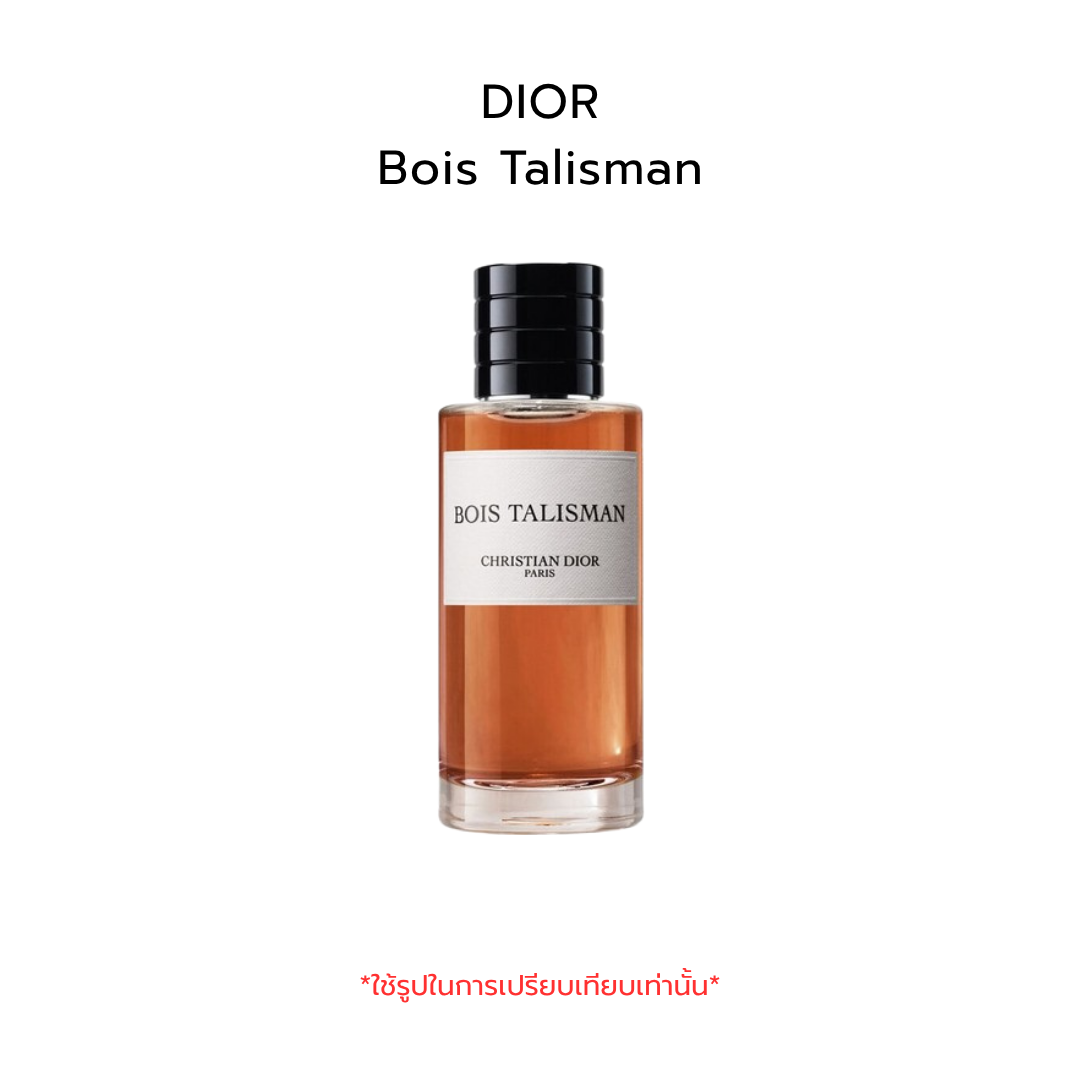 Dior Bois Talisman